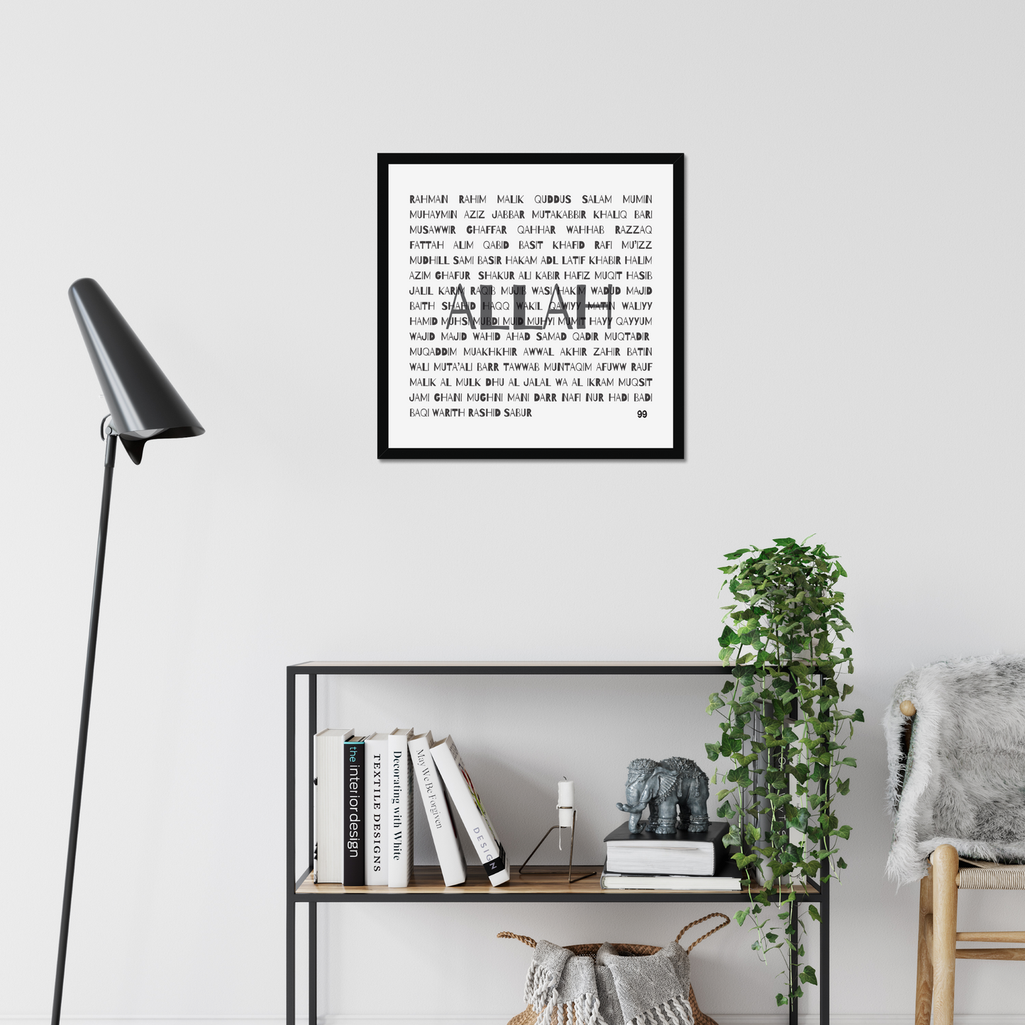 99 Names of Allah | Art Print