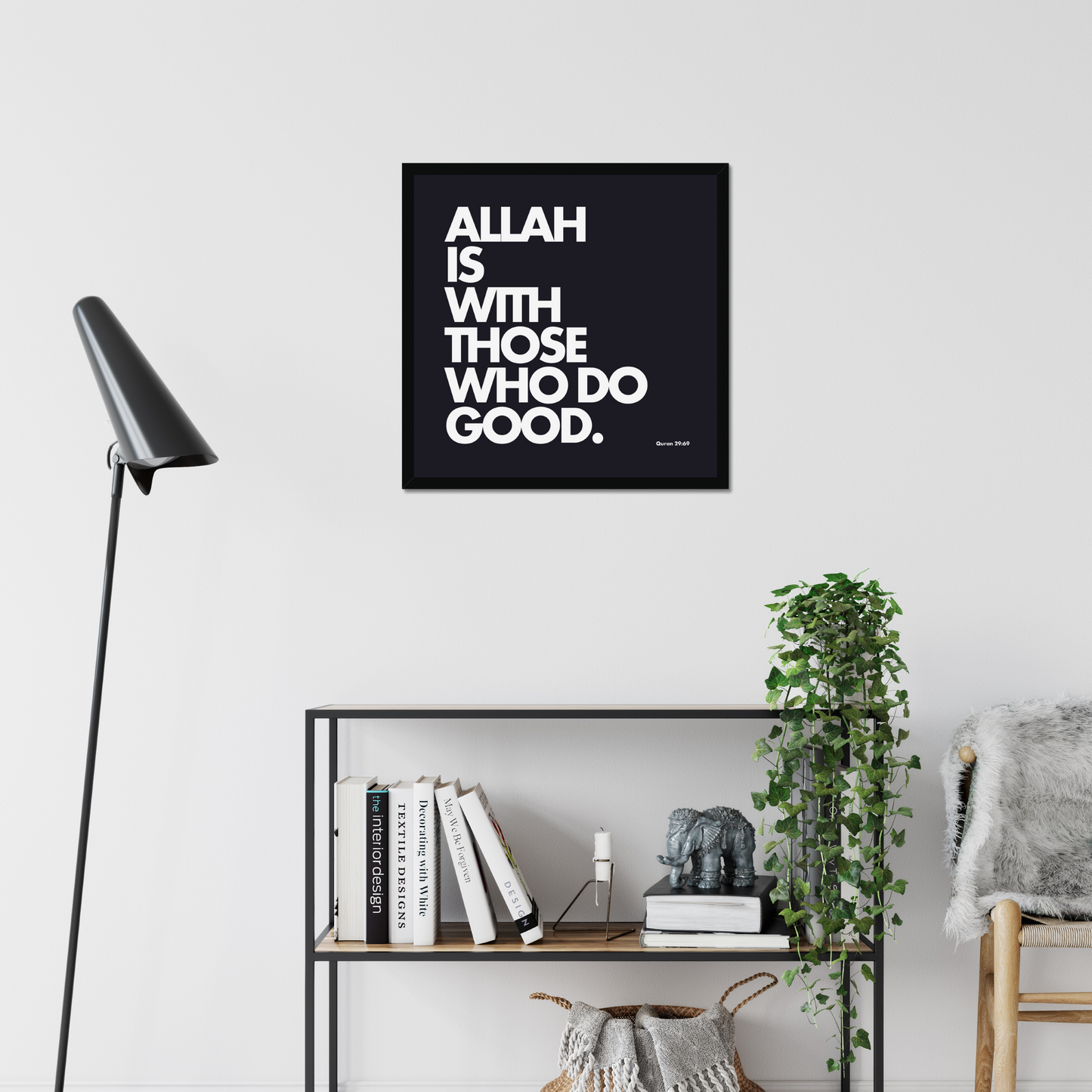 Allah Is With Those Who Do Good | Art Print