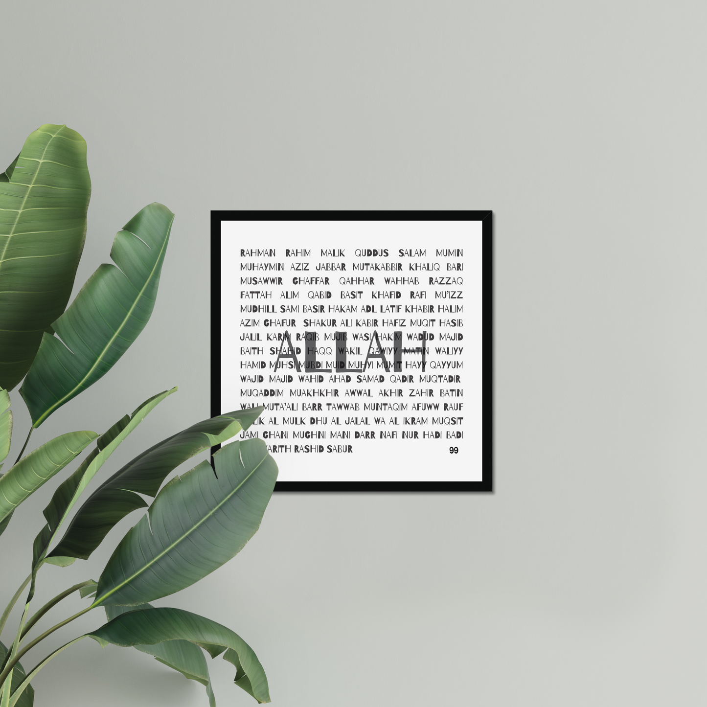 99 Names of Allah | Art Print