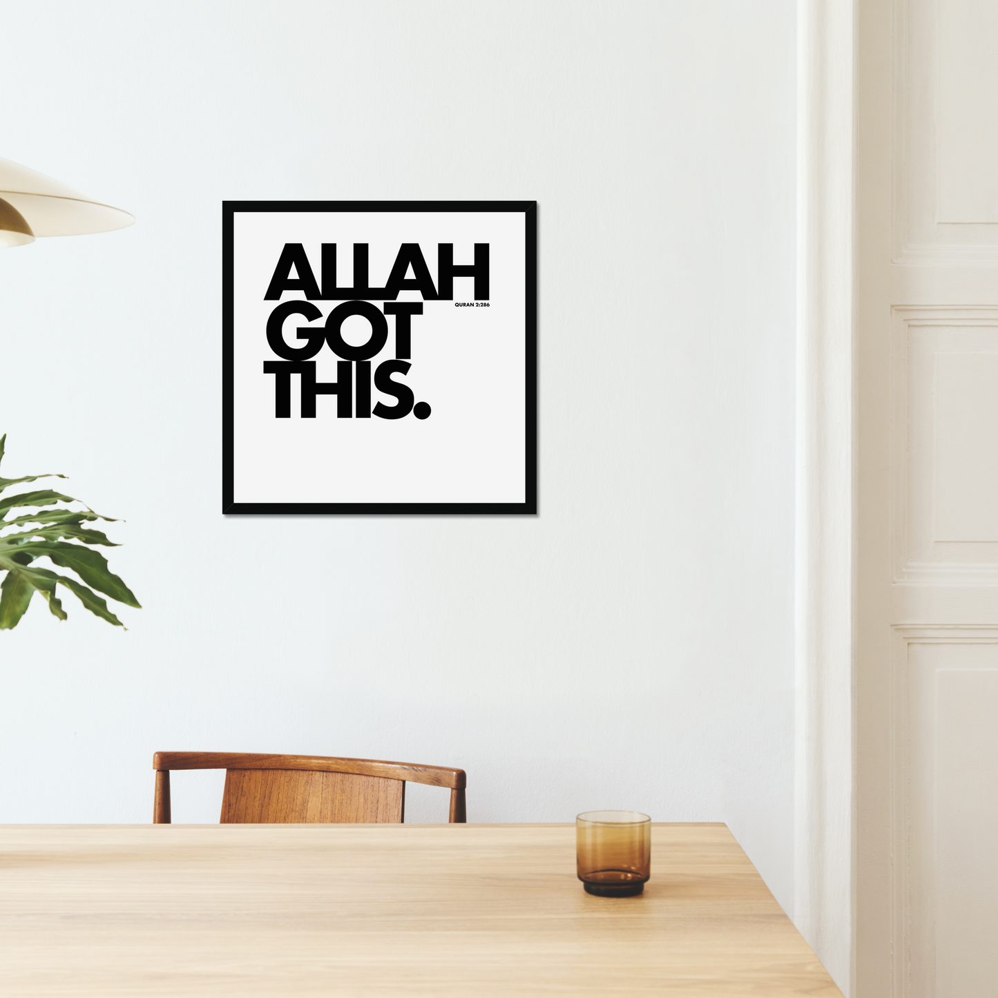 Allah Got This | Art Print