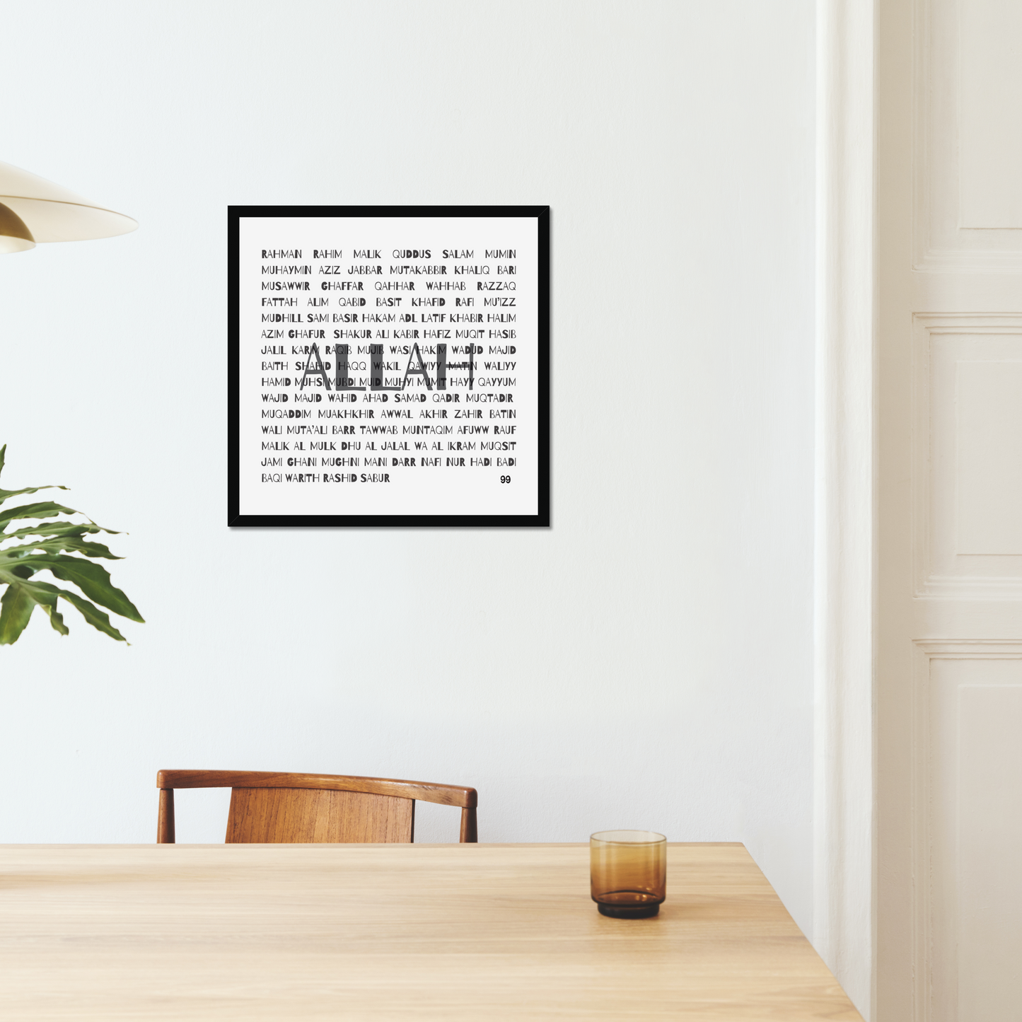 99 Names of Allah | Art Print