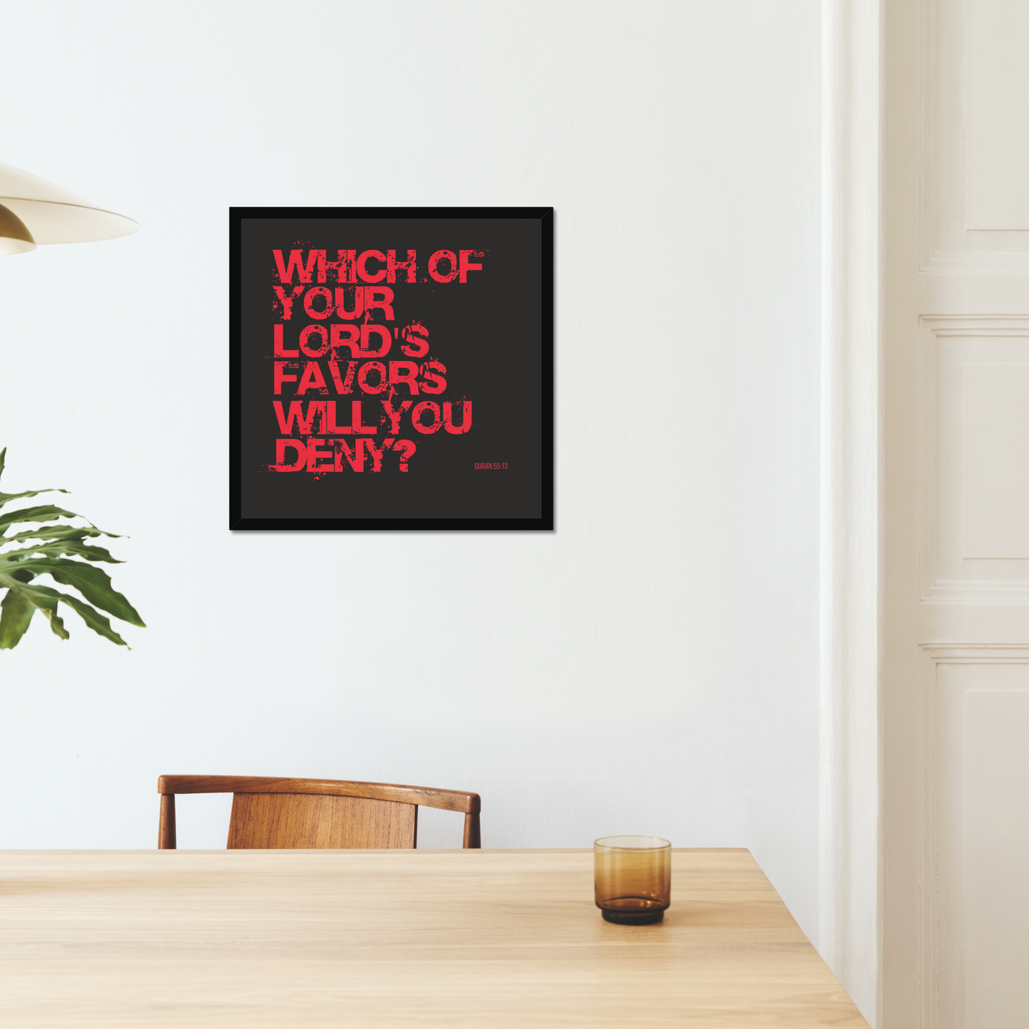 Which Of Your Lord’s Favours Will You Deny? | Art Print