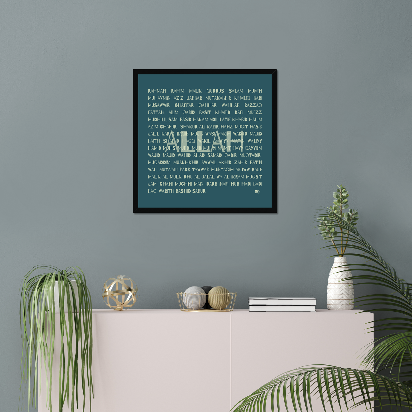 99 Names of Allah | Art Print