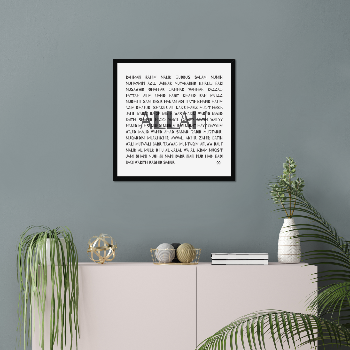 99 Names of Allah | Art Print