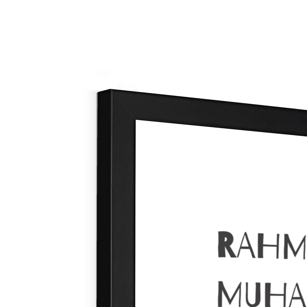 99 Names of Allah | Art Print